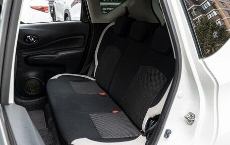 Nissan Note II рестайлинг, 2018 год, 1 240 000 рублей, 7 фотография