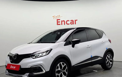 Renault Samsung QM3, 2019 год, 1 060 325 рублей, 1 фотография