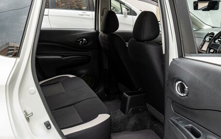 Nissan Note II рестайлинг, 2018 год, 1 240 000 рублей, 11 фотография