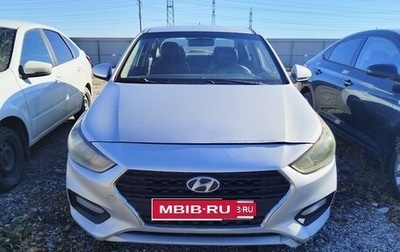 Hyundai Solaris II рестайлинг, 2018 год, 522 000 рублей, 1 фотография