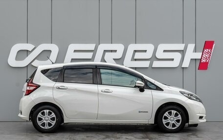 Nissan Note II рестайлинг, 2018 год, 1 240 000 рублей, 5 фотография