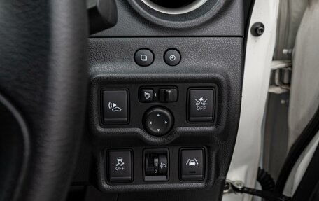 Nissan Note II рестайлинг, 2018 год, 1 240 000 рублей, 17 фотография