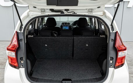 Nissan Note II рестайлинг, 2018 год, 1 240 000 рублей, 19 фотография