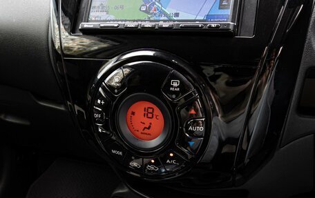 Nissan Note II рестайлинг, 2018 год, 1 240 000 рублей, 14 фотография