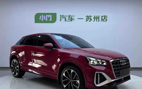 Audi Q2 I, 2022 год, 1 950 000 рублей, 3 фотография