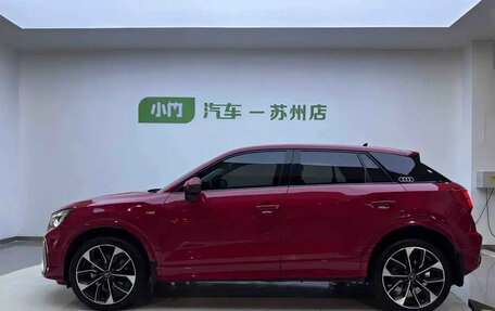 Audi Q2 I, 2022 год, 1 950 000 рублей, 7 фотография