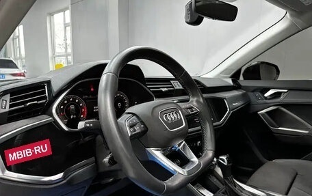 Audi Q3, 2022 год, 2 250 010 рублей, 11 фотография