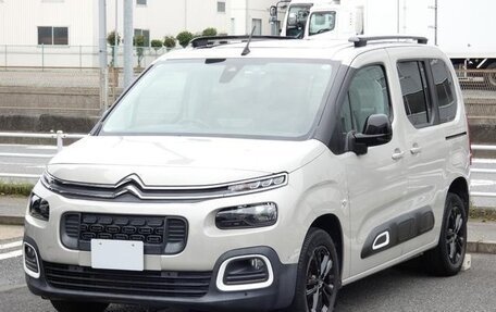 Citroen Berlingo III, 2022 год, 1 423 911 рублей, 1 фотография