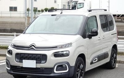 Citroen Berlingo III, 2022 год, 1 423 911 рублей, 1 фотография