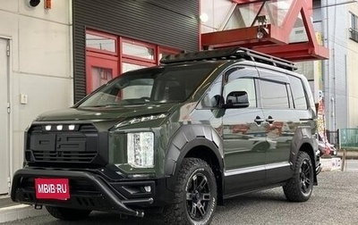 Mitsubishi Delica D:5 I, 2023 год, 2 930 000 рублей, 1 фотография