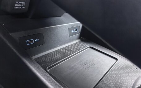 Geely Atlas, 2024 год, 2 690 000 рублей, 16 фотография