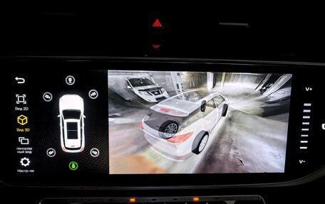 Geely Atlas, 2024 год, 2 690 000 рублей, 22 фотография