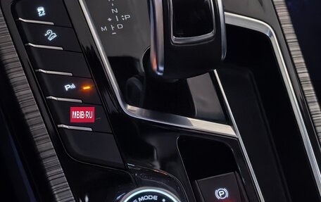 Geely Atlas, 2024 год, 2 690 000 рублей, 17 фотография