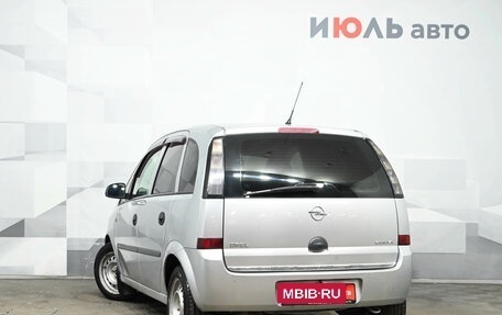 Opel Meriva, 2008 год, 310 000 рублей, 5 фотография