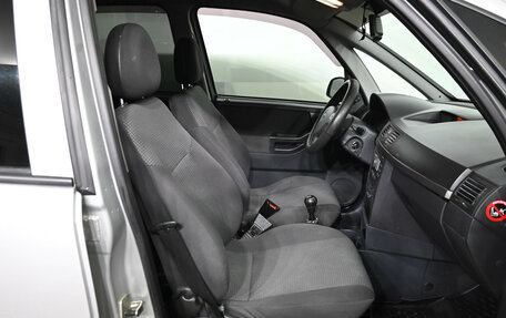 Opel Meriva, 2008 год, 310 000 рублей, 11 фотография
