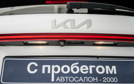 KIA Rio IV, 2022 год, 1 850 000 рублей, 11 фотография