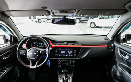KIA Rio IV, 2022 год, 1 850 000 рублей, 13 фотография