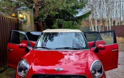 MINI Countryman I (R60), 2013 год, 1 300 000 рублей, 1 фотография