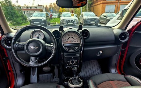 MINI Countryman I (R60), 2013 год, 1 300 000 рублей, 8 фотография