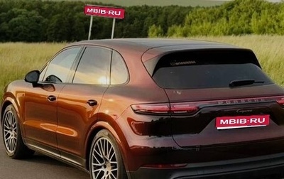 Porsche Cayenne III, 2022 год, 8 850 000 рублей, 1 фотография