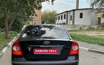 Ford Focus II рестайлинг, 2007 год, 370 000 рублей, 1 фотография