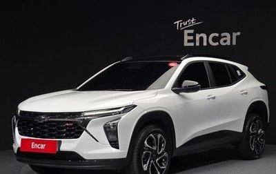 Chevrolet Trax, 2023 год, 1 790 007 рублей, 1 фотография