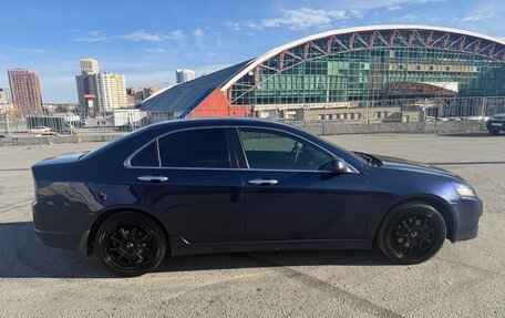 Honda Accord VII рестайлинг, 2006 год, 1 030 000 рублей, 6 фотография