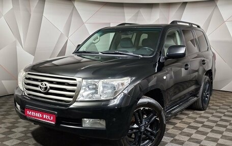 Toyota Land Cruiser 200, 2010 год, 2 435 000 рублей, 1 фотография
