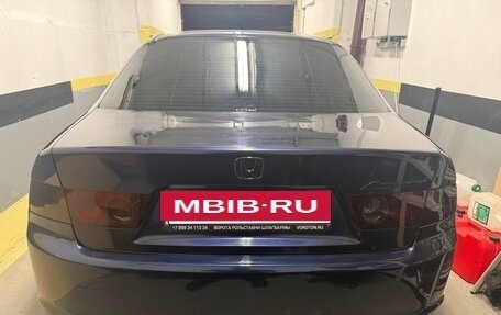 Honda Accord VII рестайлинг, 2006 год, 1 030 000 рублей, 15 фотография