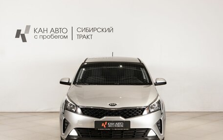 KIA Rio IV, 2021 год, 1 759 600 рублей, 2 фотография