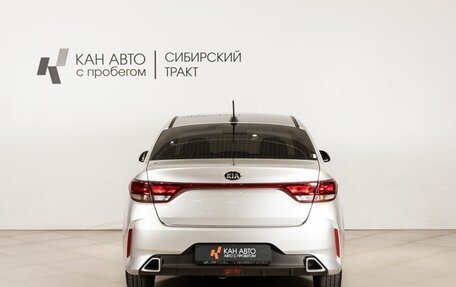 KIA Rio IV, 2021 год, 1 759 600 рублей, 4 фотография