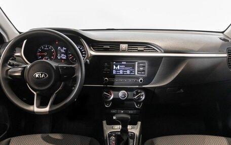KIA Rio IV, 2021 год, 1 759 600 рублей, 6 фотография