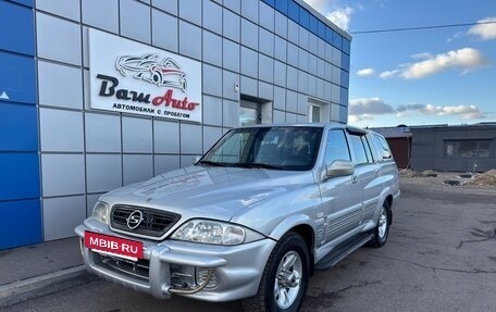 SsangYong Musso I, 2004 год, 647 000 рублей, 2 фотография