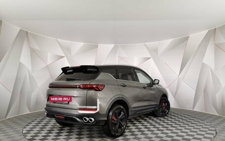 Geely Coolray I, 2025 год, 2 095 000 рублей, 2 фотография