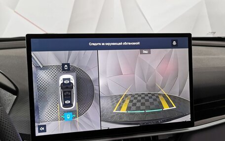 Geely Coolray I, 2025 год, 2 095 000 рублей, 20 фотография
