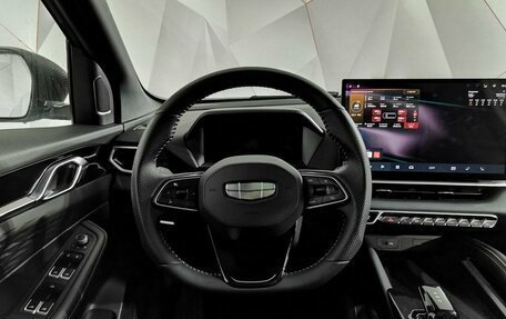 Geely Coolray I, 2025 год, 2 095 000 рублей, 19 фотография