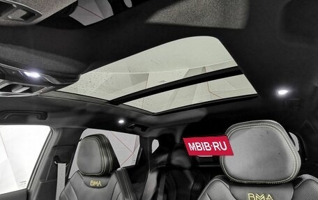 Geely Coolray I, 2025 год, 2 095 000 рублей, 24 фотография