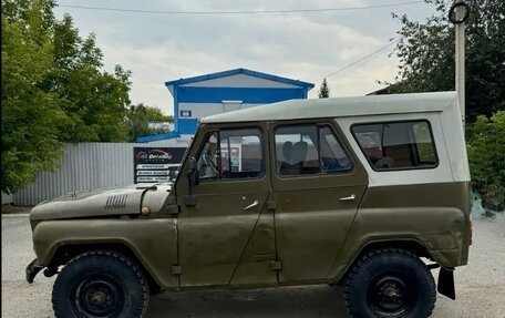 ЛуАЗ 3151, 1992 год, 195 000 рублей, 2 фотография