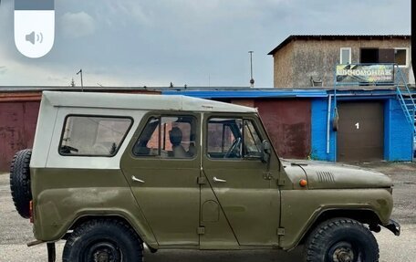 ЛуАЗ 3151, 1992 год, 195 000 рублей, 6 фотография