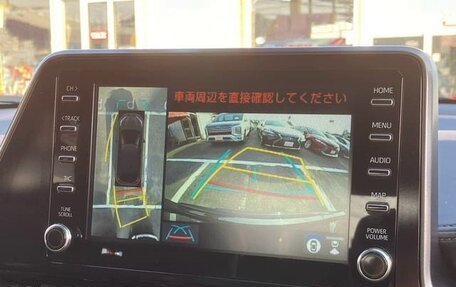 Toyota C-HR I рестайлинг, 2023 год, 1 701 000 рублей, 17 фотография