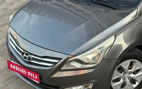 Hyundai Solaris II рестайлинг, 2016 год, 845 000 рублей, 2 фотография