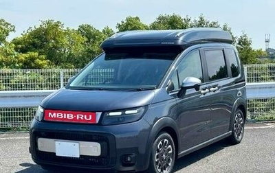 Honda Freed, 2026 год, 2 391 000 рублей, 1 фотография