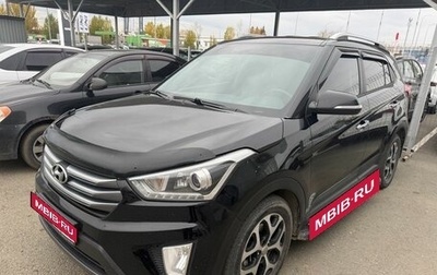 Hyundai Creta I рестайлинг, 2016 год, 1 595 000 рублей, 1 фотография