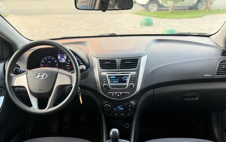 Hyundai Solaris II рестайлинг, 2016 год, 845 000 рублей, 14 фотография