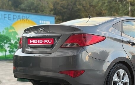 Hyundai Solaris II рестайлинг, 2016 год, 845 000 рублей, 9 фотография