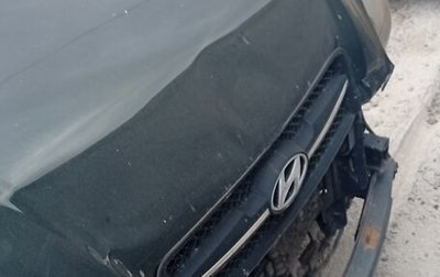Hyundai Tucson III, 2007 год, 550 000 рублей, 1 фотография