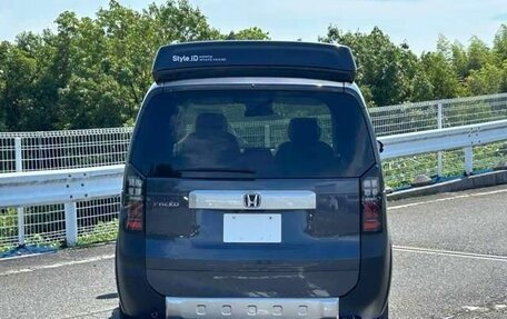 Honda Freed, 2026 год, 2 391 000 рублей, 8 фотография
