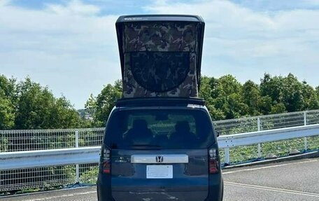 Honda Freed, 2026 год, 2 391 000 рублей, 15 фотография
