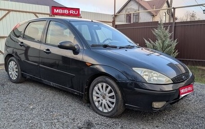 Ford Focus IV, 2004 год, 290 000 рублей, 1 фотография