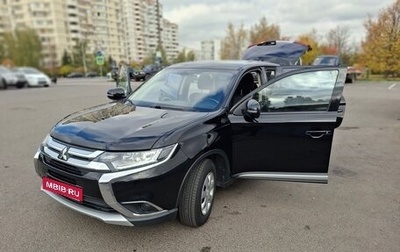 Mitsubishi Outlander III рестайлинг 3, 2017 год, 1 990 000 рублей, 1 фотография